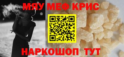 сатива Гусев