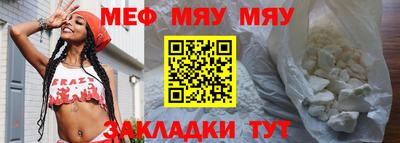 сатива Гусев