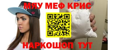 сатива Гусев