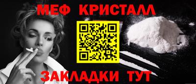 сатива Гусев