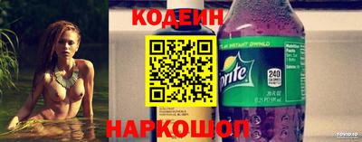 первитин Гусиноозёрск
