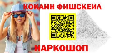 сатива Гусев