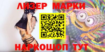 кокаин VHQ Гусь-Хрустальный