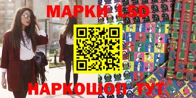 кокаин VHQ Гусь-Хрустальный