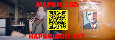 кокаин VHQ Гусь-Хрустальный