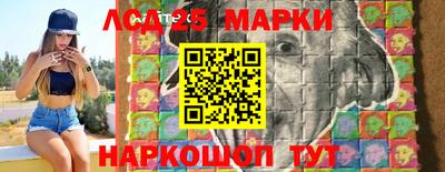 первитин Гусиноозёрск