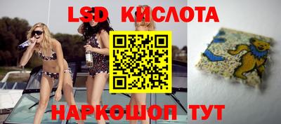 кокаин VHQ Гусь-Хрустальный
