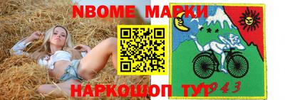 сатива Гусев