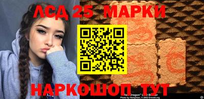 кокаин VHQ Гусь-Хрустальный