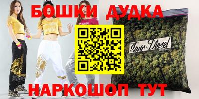 кокаин VHQ Гусь-Хрустальный