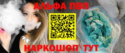 сатива Гусев