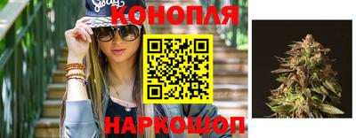 первитин Гусиноозёрск