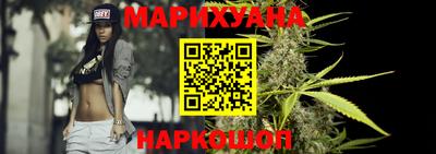 кокаин VHQ Гусь-Хрустальный
