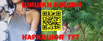кокаин VHQ Гусь-Хрустальный