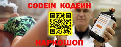 первитин Гусиноозёрск