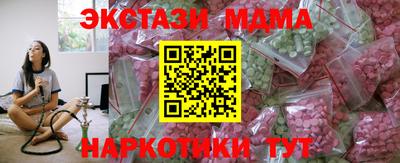 первитин Гусиноозёрск