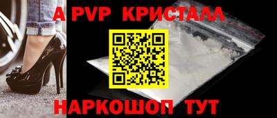 сатива Гусев