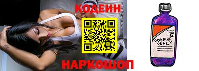 кокаин VHQ Гусь-Хрустальный