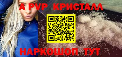 кокаин VHQ Гусь-Хрустальный