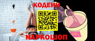 кокаин VHQ Гусь-Хрустальный