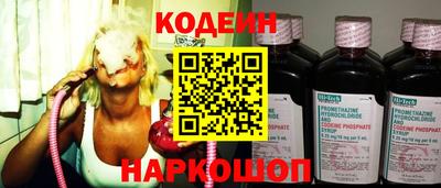 кокаин VHQ Гусь-Хрустальный