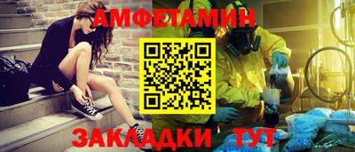 кокаин VHQ Гусь-Хрустальный