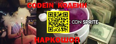 кокаин VHQ Гусь-Хрустальный